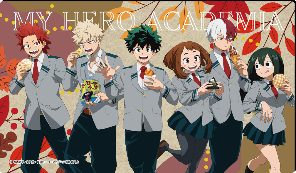 マルチプレイマット