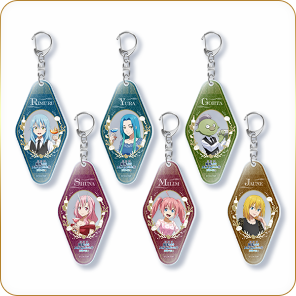 「劇場版 転生したらスライムだった件 蒼海の涙編」モーテル風アクリルキーホルダー（6種）