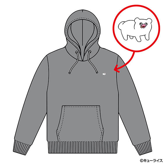 ハッチンパモス 刺繍パーカー（グレー）