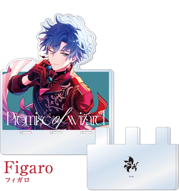 魔法使いの約束」セブンネット限定グッズ