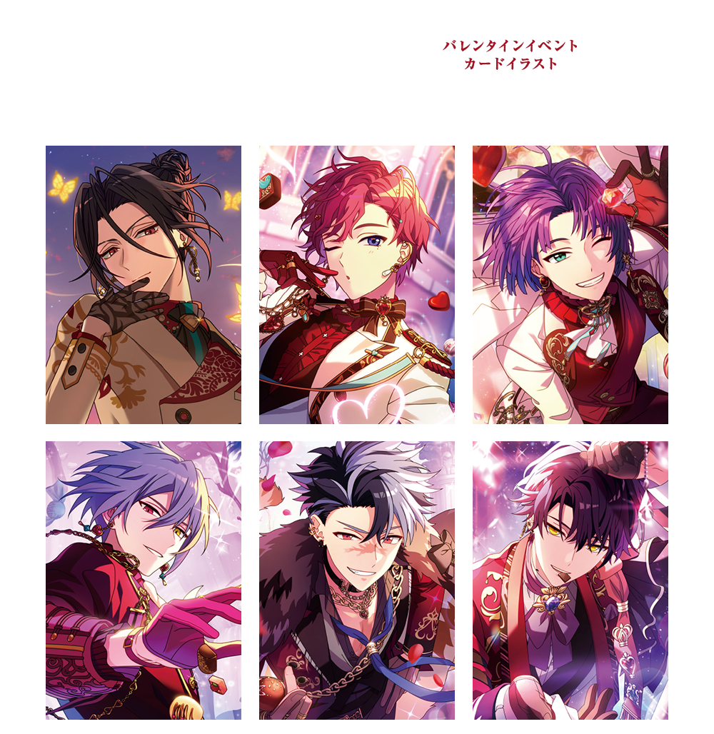 魔法使いの約束」セブンネット限定グッズ