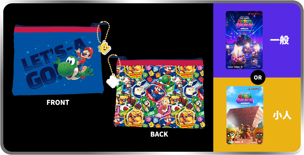 商品名商品名商品名商品名商商品名商品名商品名商品名付き