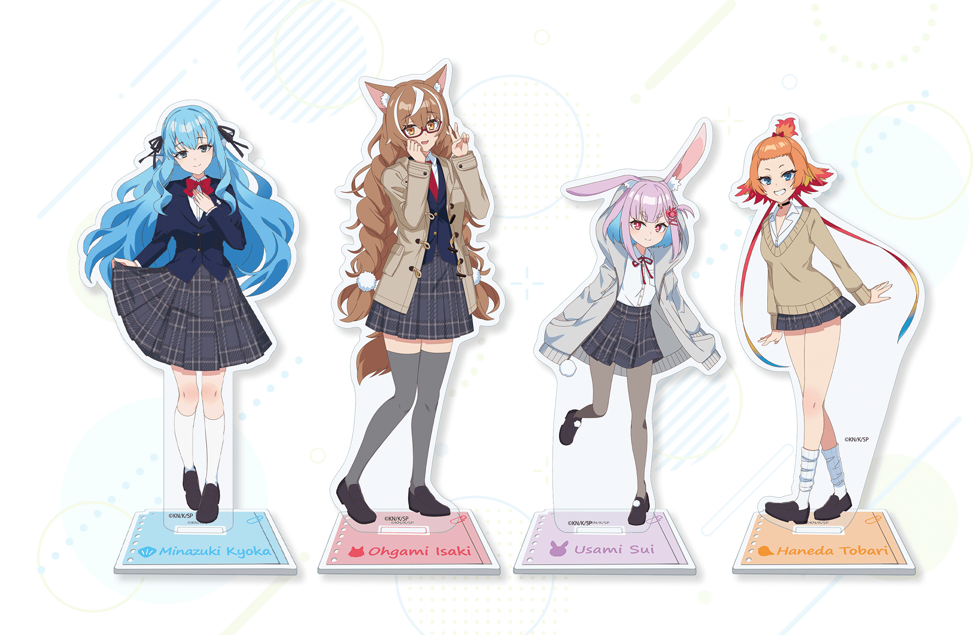 アクリルスタンド