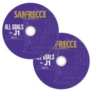 Jリーグ戦全ゴールDVD（全2枚）