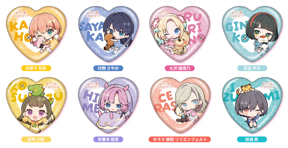 缶バッジ（デフォルメイラスト）