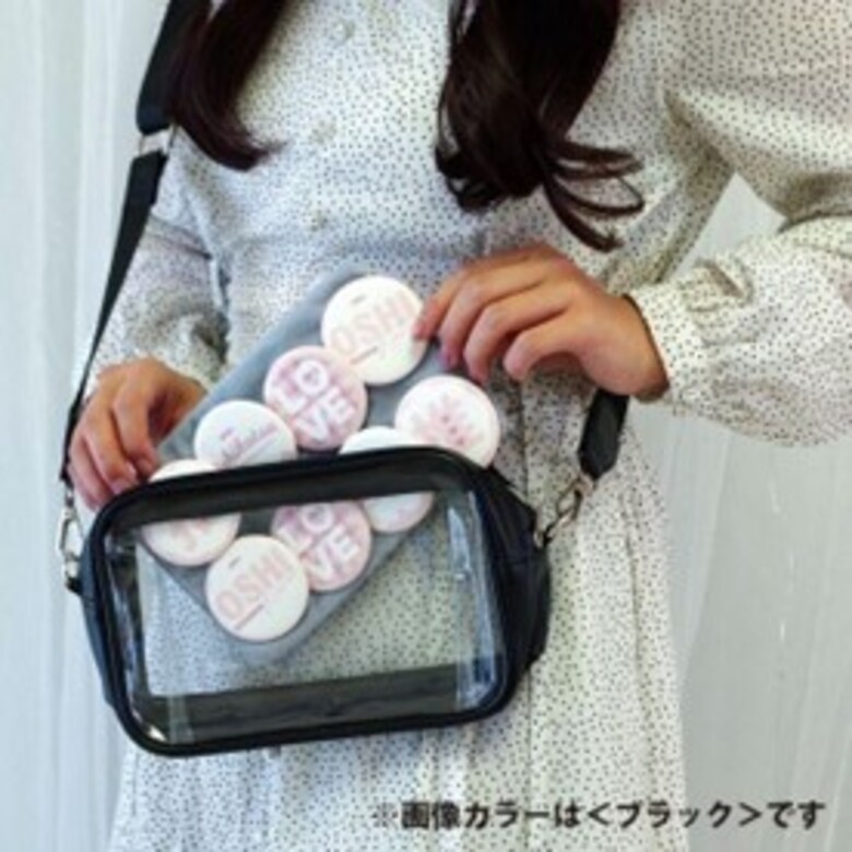代替テキスト