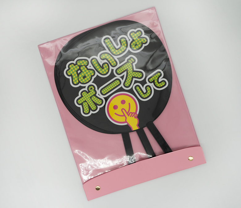 コンパクトに複数枚まとめて持ち運べる!