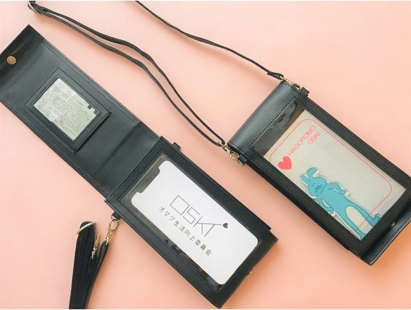 ハゴロモ　魅せポケット スマホポーチ