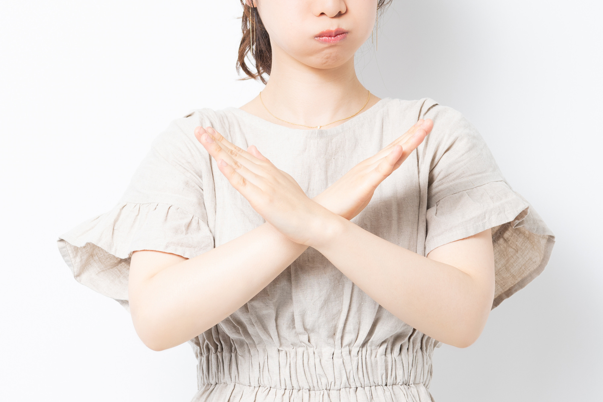 同担拒否