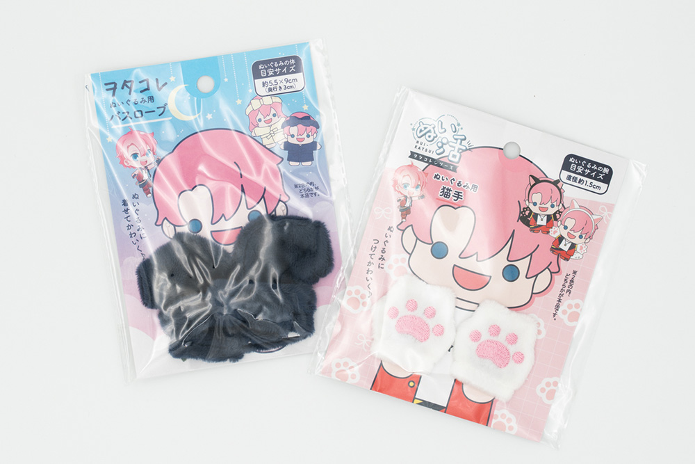 ヲタコレのぬい服