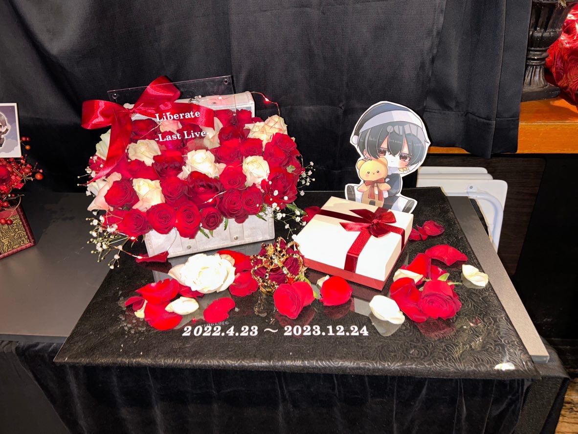 R-FLOWERフラスタ3