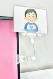 ハゴロモ どこでもディスプレイクリップ