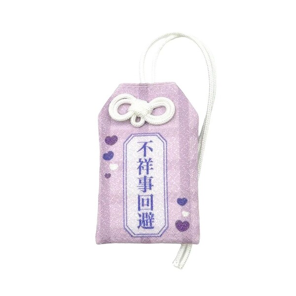 不祥事回避