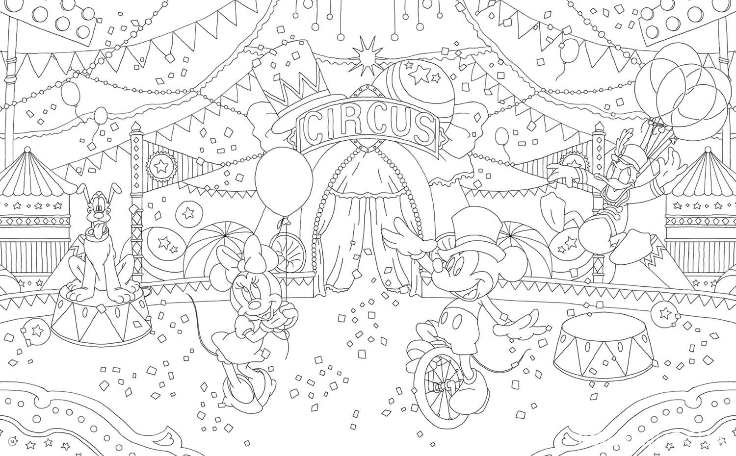 夢と冒険のファンタジー ディズニー塗り絵 ブティック ムックno 1506 通販 セブンネットショッピング