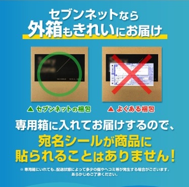 Hey Say Jump 22 4 Forever ラストカレンダー Ggodaklv アイドルグッズ Tdsc Sn