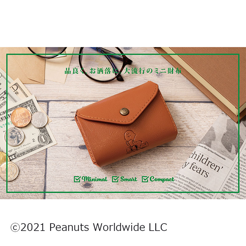 SNOOPY 三つ折り財布 BOOK minimal wallet (ブランドブック) 通販｜セブンネットショッピング