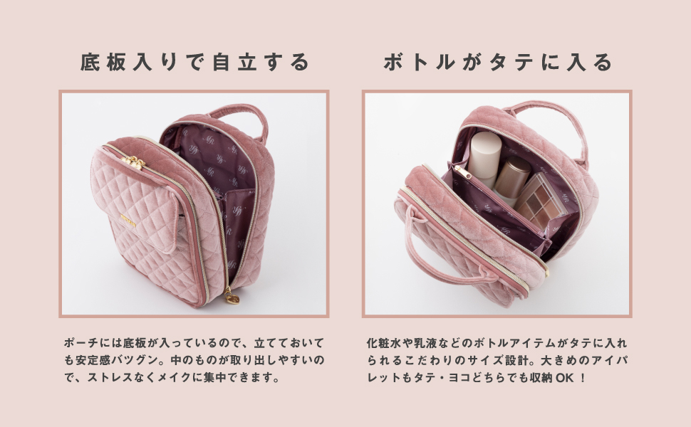 MISTREASS QUILTING POUCH BOOK produced by 三上悠亜 (宝島社ブランドムック) 通販｜セブンネットショッピング