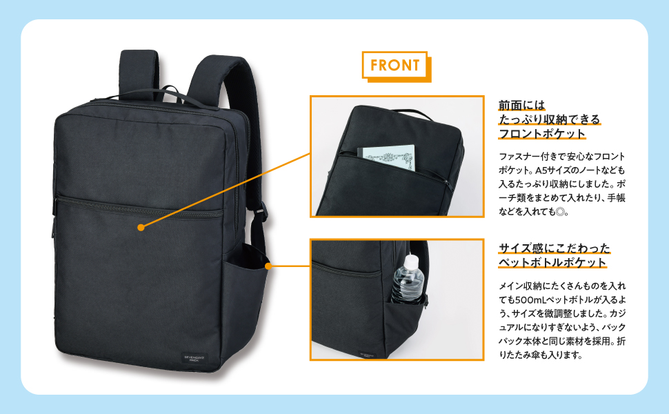 RIIZE バッグパック 新品 010_result_42cff527-797f-452b-