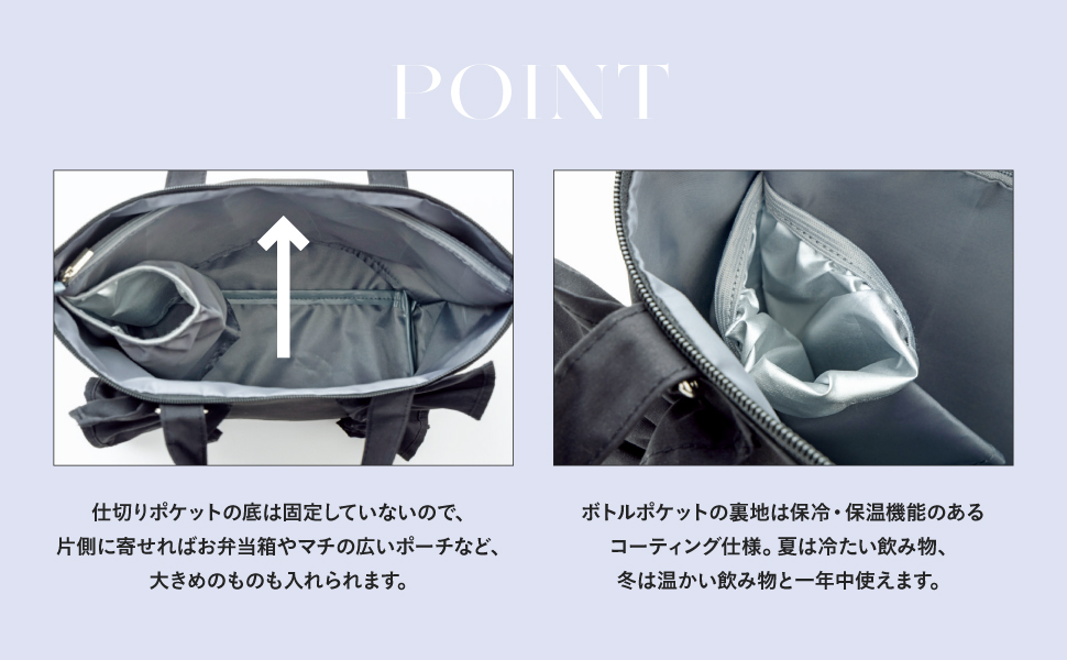Jページ♡ミントグリーン フリル付きバッグセット J様専用ページ♡ミントグリーン フリル付きバッグセット （公式