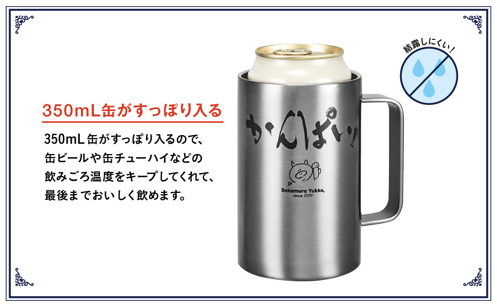 酒村ゆっけ、KANPAI　2枚セット 酒村ゆっけ、責任編集本 酔い夜に乾杯 通販｜セブンネットショッピング
