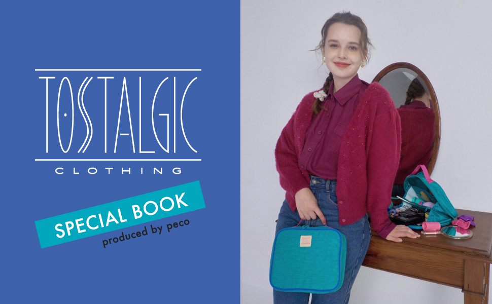 ムック Tostalgic Clothing SPECIAL BOOK produced by peco (宝島社