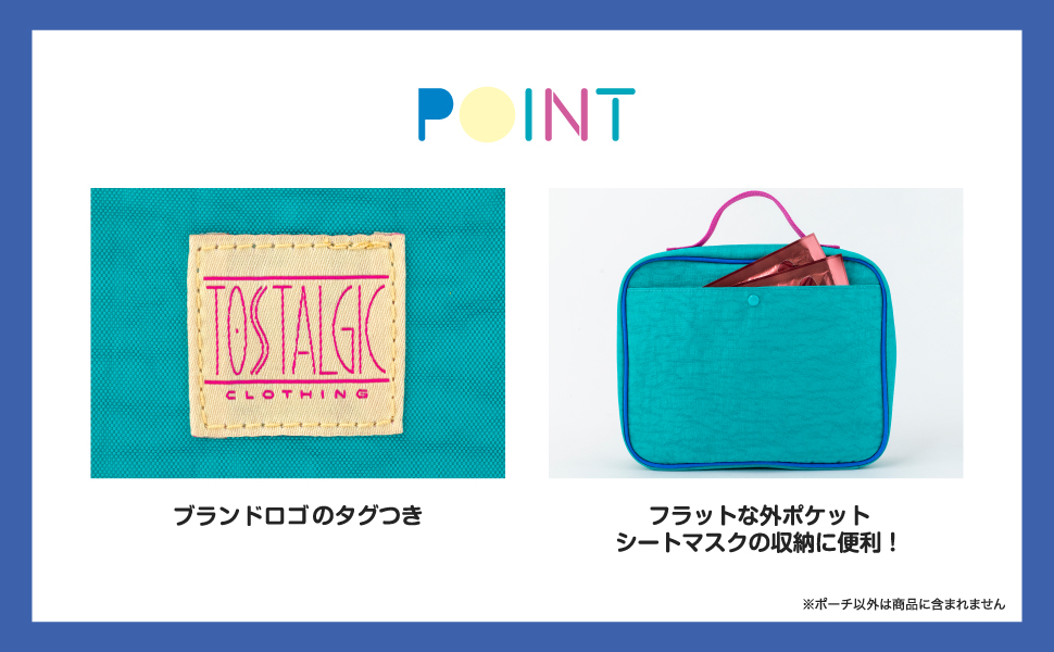 Tostalgic Clothing SPECIAL BOOK produced by peco (宝島社ブランド