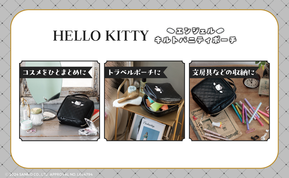 ハローキティ　バニティポシェット　ポーチ　トートバッグ　ハンカチ Amazon.co.jp: HELLO KITTY エンジェル キルトポシェットポーチ