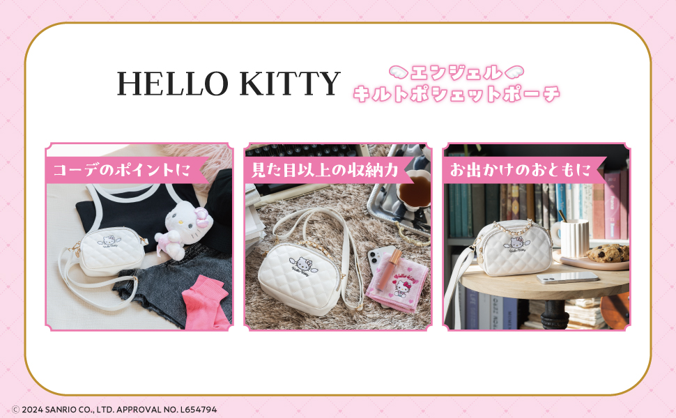 m*n様 新品♡海外限定 エンジェルキティBOX入りメモ LINE公式