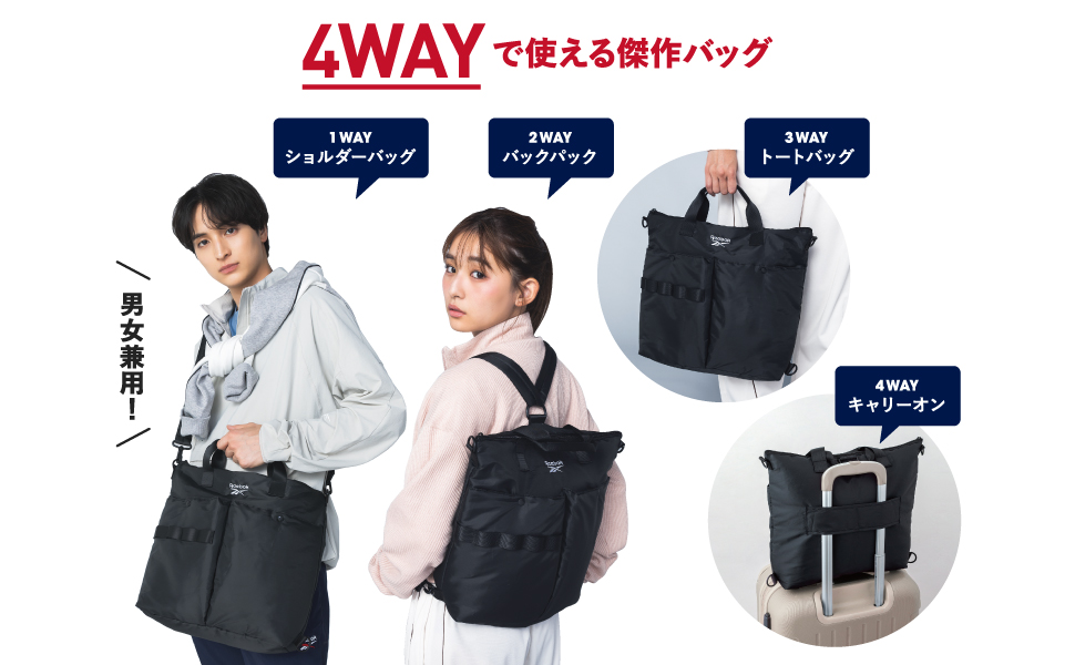 MAKUAKE 4way 高級再生レザー　ドラムバッグ　ブラック MAKUAKE 4way 高級再生レザー ドラムバッグ ブラック 楽天市場
