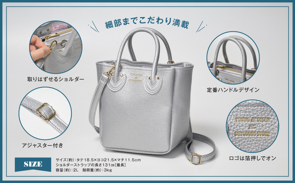 ヤングアンドオルセン　ショルダー　バッグ　2WAY SALE】YOUNG&OLSEN The DRYGOODS STORE 2WAY SHOULDER BAG BOOK