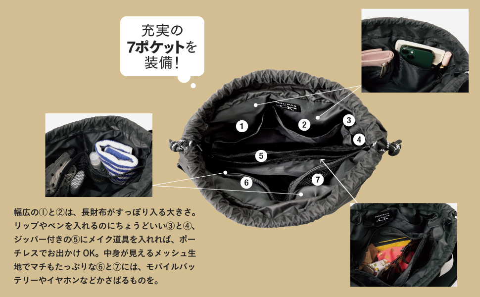 リクエスト品　ハンドメイド　図書袋　ポケット着き　ショルダー　2点セット mqdefault.jpg