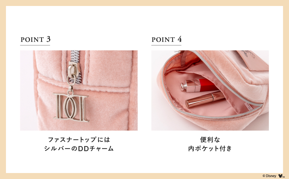 Disney LIFESTYLE BOOK ピンクポーチ&前髪クリップ by Darich (宝島社