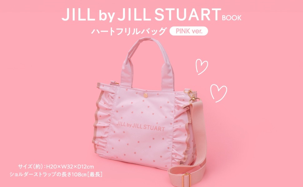 ハートフリルトート | ジル バイ ジル スチュアート(JILL by
