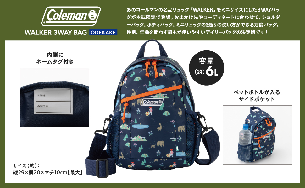 VAN KENT書籍７冊+おまけノベルティセット Amazon.co.jp: セトクラフト(Seto Craft) Motif. ウォッチ