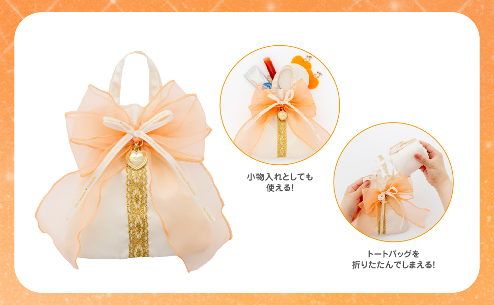 ニトロキラル 10周年アニバーサリーブック全3冊 ケース付き