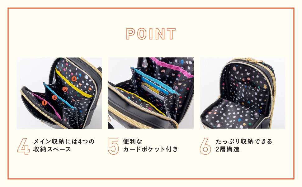 ★超美品★ツモリチサト　旅行バック TSUMORI CHISATO 35th ANNIVERSARY BOOK】 TSUMORI CHISATOの35