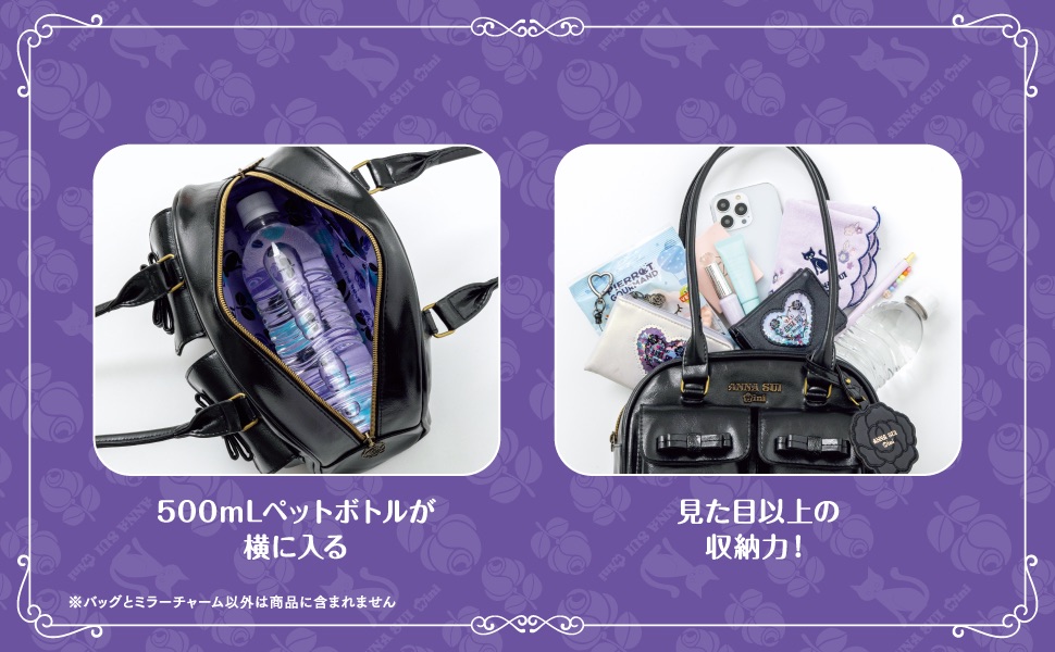 ANNA SUI mini ロングハンドルボストンバッグBOOK ROSE ver. (宝島社