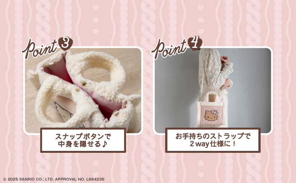 Darich♡ノベルティ♡サガラロゴフェイクムートンバッグ ダーリッチ Darich ノベルティ 9周年 サガラロゴフェイクムートン