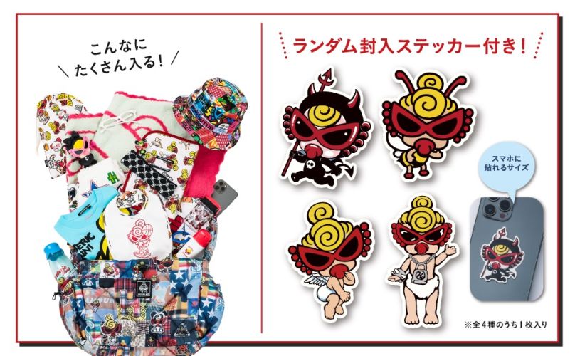 HYSTERIC MINI BIG PUFF SHOULDER BAG BOOK (宝島社ブランドムック