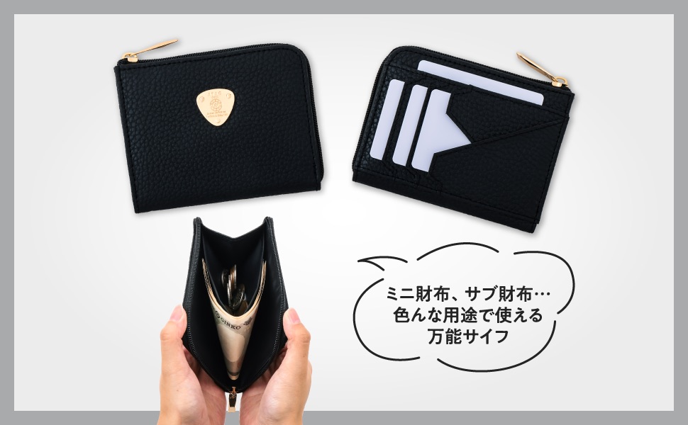 今だけ20%OFF ATAO アタオ 財布 サイフ アミュレット ブラック系 ATAO - 今だけ20%OFF ATAO アタオ 財布 サイフ アミュレット ブラック