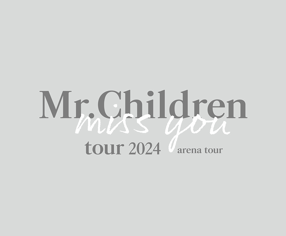 Mr.Children ファンクラブ特典 ボールペン＆付箋セット ミスチル あやしく