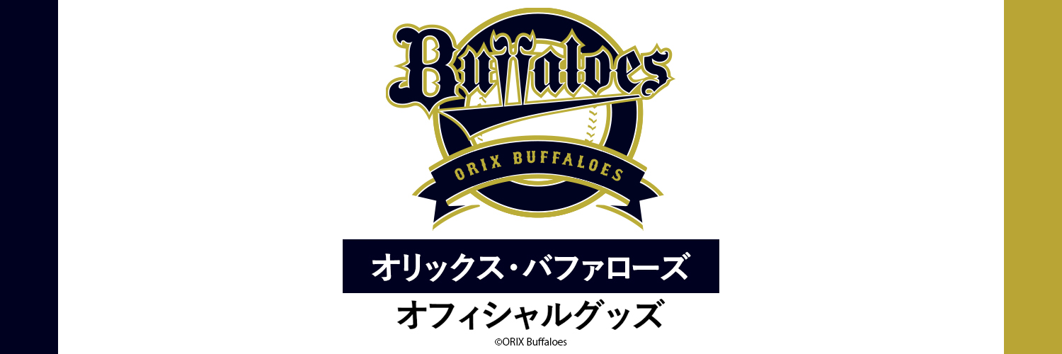 オリックス・バファローズ 特集サイト｜プロ野球球団『オリックス