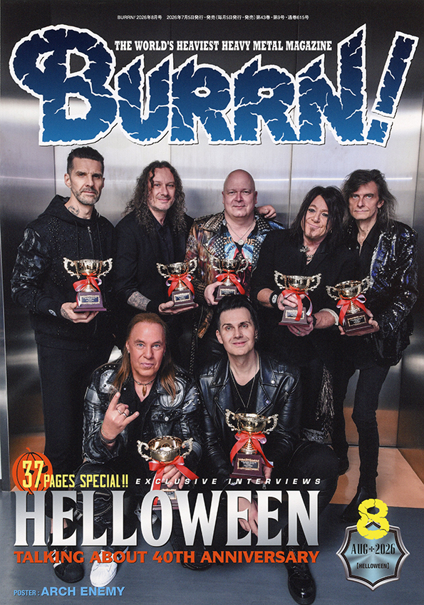 世界最大の実売部数を誇るヘヴィ・メタル / ハード・ロック専門誌BURRN