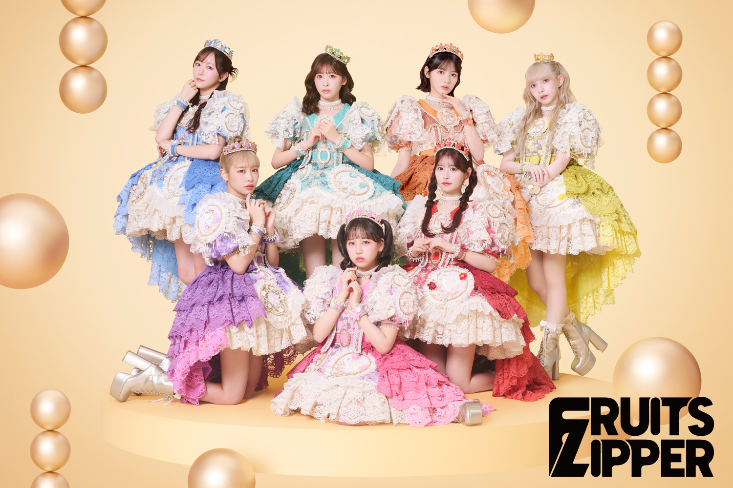 FRUITS ZIPPER 特設ページ