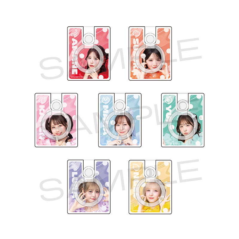 FRUITS ZIPPER 特設ページ