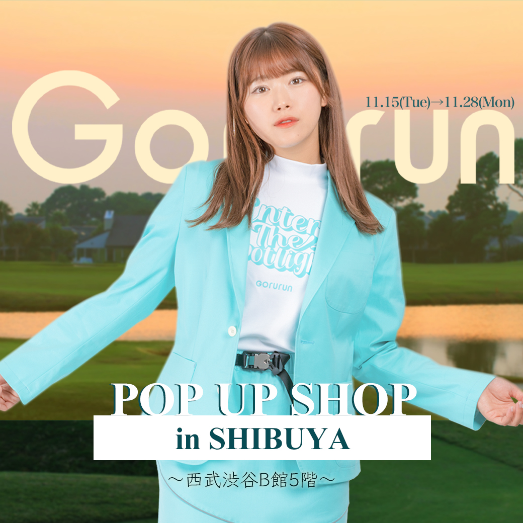 Gorurun 特集サイト｜山内鈴蘭プロデュース ゴルフブランド『Gorurun