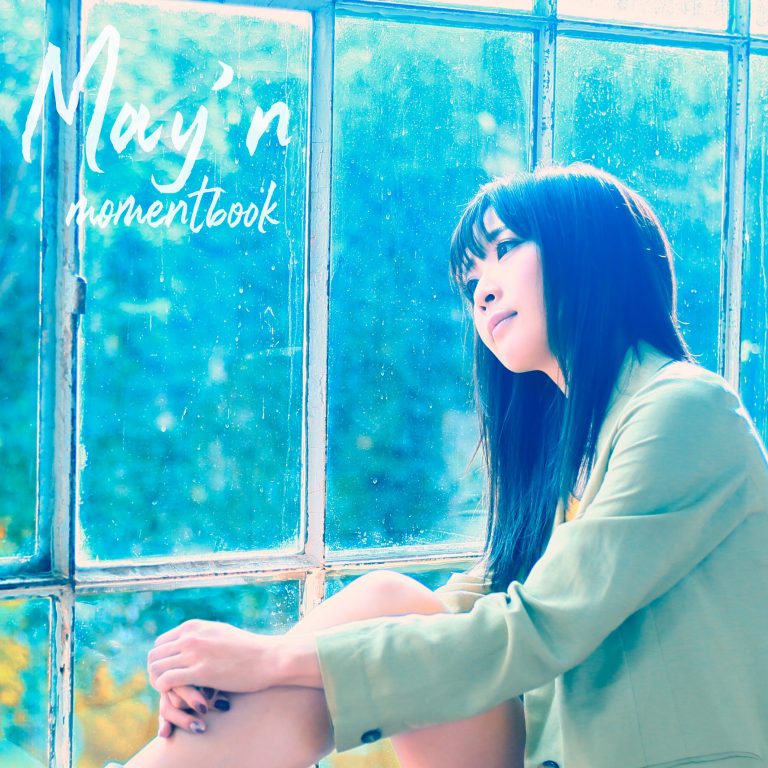 May'n アーティスト特設サイト｜May'n 15周年記念 コラボレーション