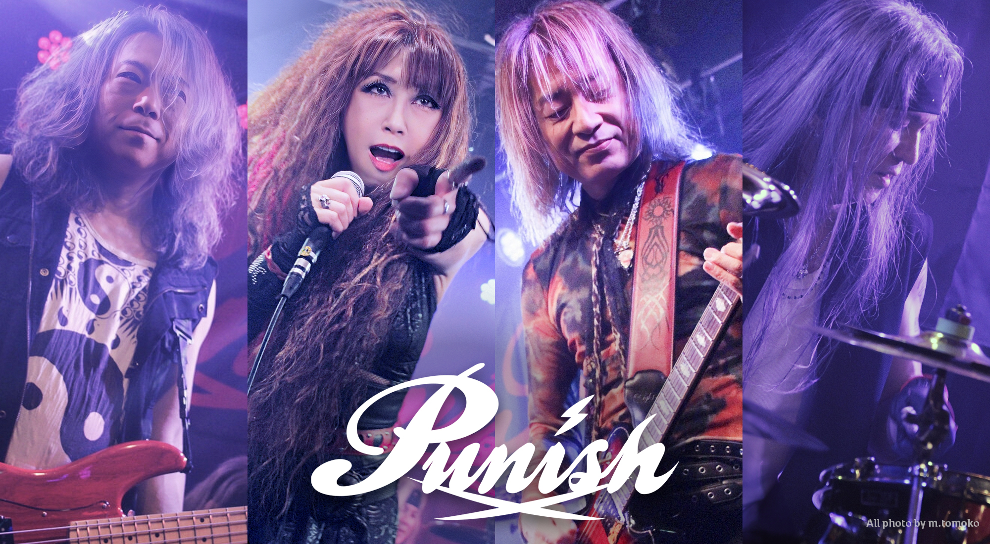 PUNISH アーティスト特設サイト｜最新情報 / リリース情報 / ライヴ