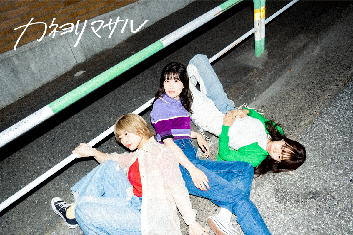 ビクターロック祭り2022 特設サイト｜最新情報 / ライブ情報