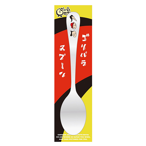 ゴリパラ見聞録vol.1~4セット（4本セット） ゴリパラ見聞録 DVD豪華版コンプリートBOX（DVD） 通販